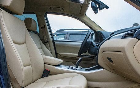 BMW X3, 2012 год, 1 549 000 рублей, 21 фотография