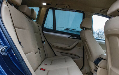 BMW X3, 2012 год, 1 549 000 рублей, 20 фотография