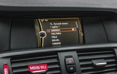 BMW X3, 2012 год, 1 549 000 рублей, 12 фотография