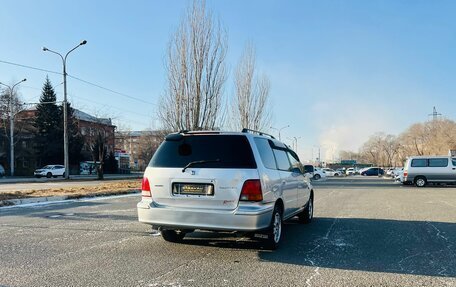 Honda Odyssey IV, 1999 год, 429 999 рублей, 6 фотография