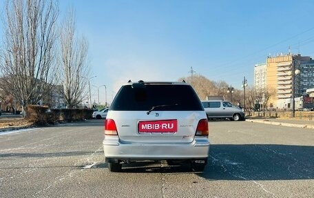 Honda Odyssey IV, 1999 год, 429 999 рублей, 7 фотография