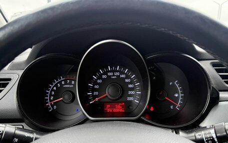 KIA Rio III рестайлинг, 2015 год, 935 000 рублей, 13 фотография