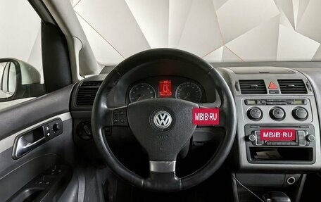 Volkswagen Touran III, 2009 год, 350 000 рублей, 15 фотография