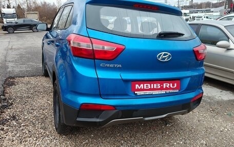 Hyundai Creta I рестайлинг, 2017 год, 1 250 000 рублей, 5 фотография