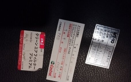 Toyota Harrier, 2014 год, 2 100 000 рублей, 1 фотография