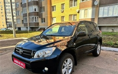 Toyota RAV4, 2007 год, 1 070 000 рублей, 1 фотография