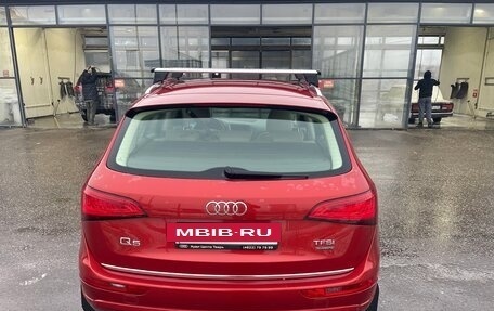 Audi Q5, 2015 год, 2 500 000 рублей, 8 фотография