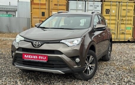 Toyota RAV4, 2018 год, 2 090 000 рублей, 2 фотография
