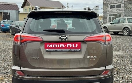 Toyota RAV4, 2018 год, 2 090 000 рублей, 5 фотография