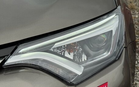 Toyota RAV4, 2018 год, 2 090 000 рублей, 7 фотография