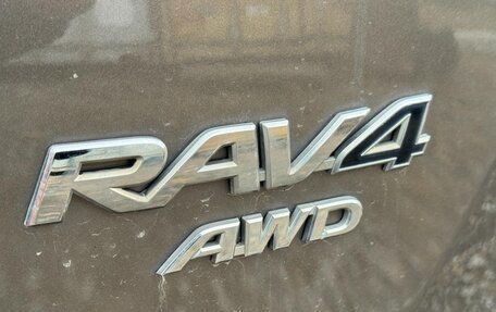 Toyota RAV4, 2018 год, 2 090 000 рублей, 16 фотография