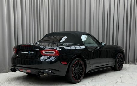 Fiat 124 Spider I, 2020 год, 2 790 000 рублей, 4 фотография