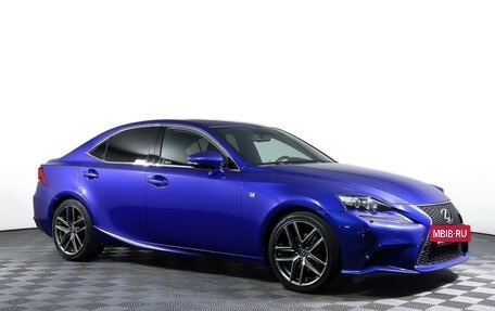 Lexus IS III, 2014 год, 2 539 000 рублей, 3 фотография