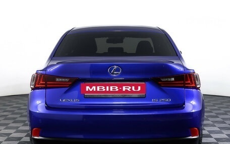 Lexus IS III, 2014 год, 2 539 000 рублей, 6 фотография