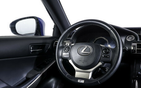 Lexus IS III, 2014 год, 2 539 000 рублей, 16 фотография