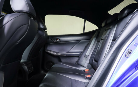 Lexus IS III, 2014 год, 2 539 000 рублей, 12 фотография