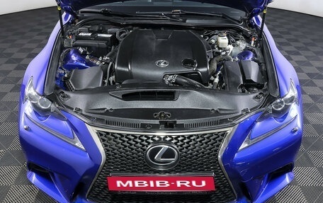 Lexus IS III, 2014 год, 2 539 000 рублей, 9 фотография