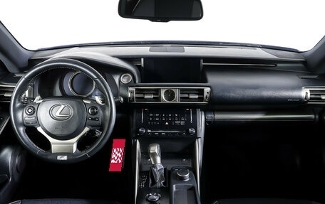 Lexus IS III, 2014 год, 2 539 000 рублей, 13 фотография