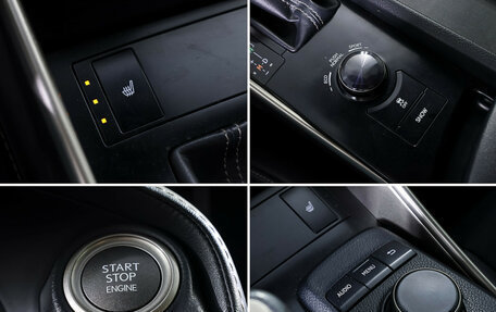 Lexus IS III, 2014 год, 2 539 000 рублей, 20 фотография