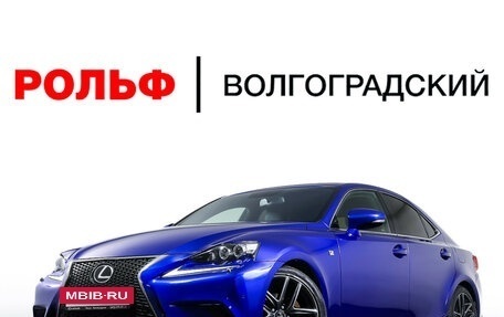 Lexus IS III, 2014 год, 2 539 000 рублей, 26 фотография