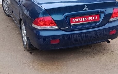 Mitsubishi Lancer IX, 2005 год, 350 000 рублей, 1 фотография