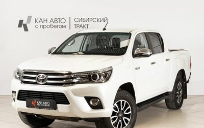 Toyota Hilux VIII, 2015 год, 3 200 000 рублей, 1 фотография