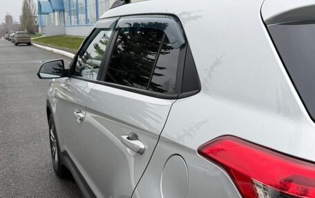 Hyundai Creta I рестайлинг, 2018 год, 1 835 000 рублей, 4 фотография