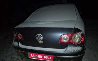 Volkswagen Passat B6, 2006 год, 330 000 рублей, 1 фотография