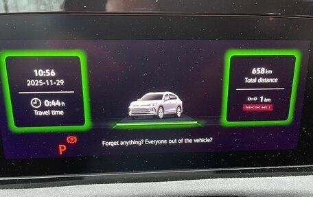 Volkswagen Tiguan, 2025 год, 4 850 000 рублей, 34 фотография