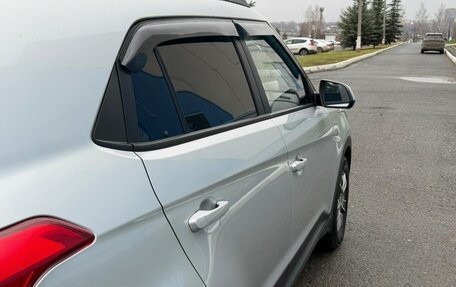 Hyundai Creta I рестайлинг, 2018 год, 1 835 000 рублей, 6 фотография