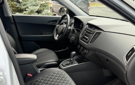 Hyundai Creta I рестайлинг, 2018 год, 1 835 000 рублей, 11 фотография