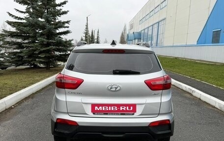 Hyundai Creta I рестайлинг, 2018 год, 1 835 000 рублей, 7 фотография