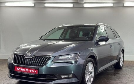 Skoda Superb III рестайлинг, 2018 год, 1 749 000 рублей, 1 фотография