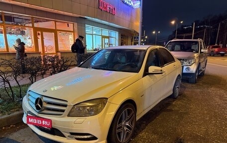 Mercedes-Benz C-Класс, 2010 год, 1 250 000 рублей, 3 фотография