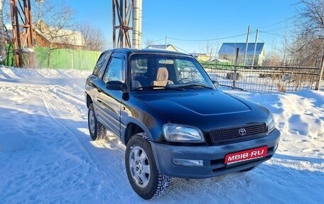 Toyota RAV4, 1995 год, 450 000 рублей, 1 фотография