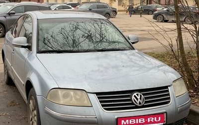 Volkswagen Passat B5+ рестайлинг, 2004 год, 420 000 рублей, 1 фотография