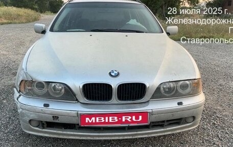 BMW 5 серия, 1998 год, 300 000 рублей, 1 фотография
