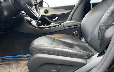 Mercedes-Benz E-Класс, 2020 год, 2 480 000 рублей, 9 фотография