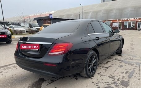 Mercedes-Benz E-Класс, 2020 год, 2 480 000 рублей, 6 фотография