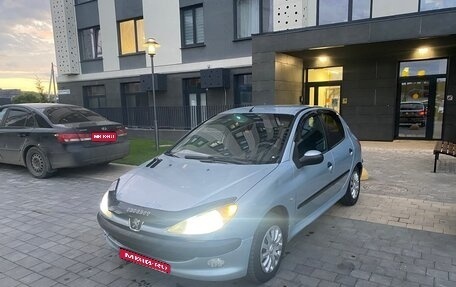 Peugeot 206, 2002 год, 260 000 рублей, 1 фотография