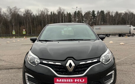 Renault Kaptur I рестайлинг, 2021 год, 1 230 000 рублей, 1 фотография