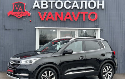 Chery Tiggo 4 I рестайлинг, 2019 год, 1 350 000 рублей, 1 фотография