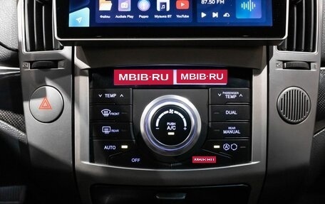 Hyundai ix55, 2012 год, 1 470 000 рублей, 10 фотография