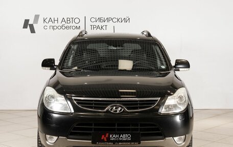 Hyundai ix55, 2012 год, 1 470 000 рублей, 18 фотография