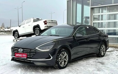 Hyundai Sonata VIII, 2021 год, 2 250 000 рублей, 1 фотография