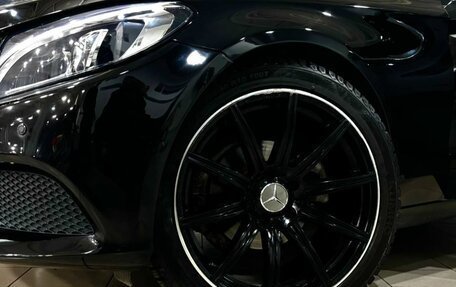 Mercedes-Benz C-Класс, 2017 год, 2 250 000 рублей, 10 фотография