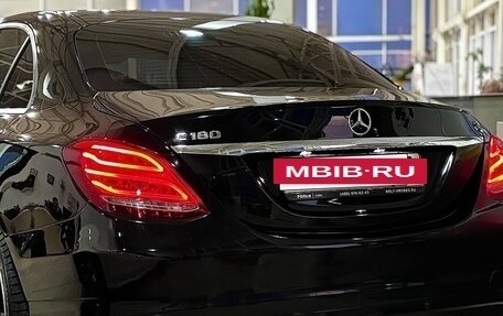 Mercedes-Benz C-Класс, 2017 год, 2 250 000 рублей, 9 фотография