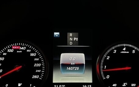 Mercedes-Benz C-Класс, 2017 год, 2 250 000 рублей, 19 фотография