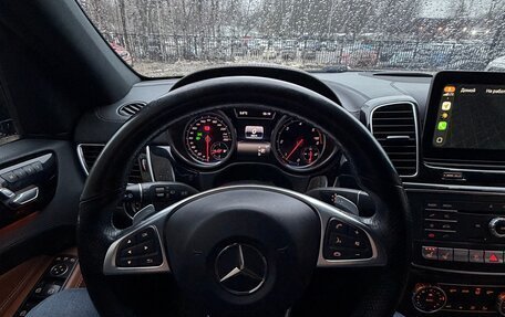 Mercedes-Benz GLE, 2017 год, 3 450 000 рублей, 18 фотография