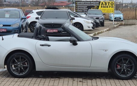 Mazda Roadster IV (ND), 2016 год, 1 699 000 рублей, 27 фотография